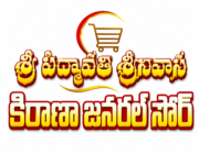 Store Logo