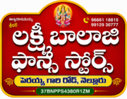 Store Logo