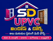 Store Logo