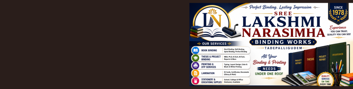 Store Banner