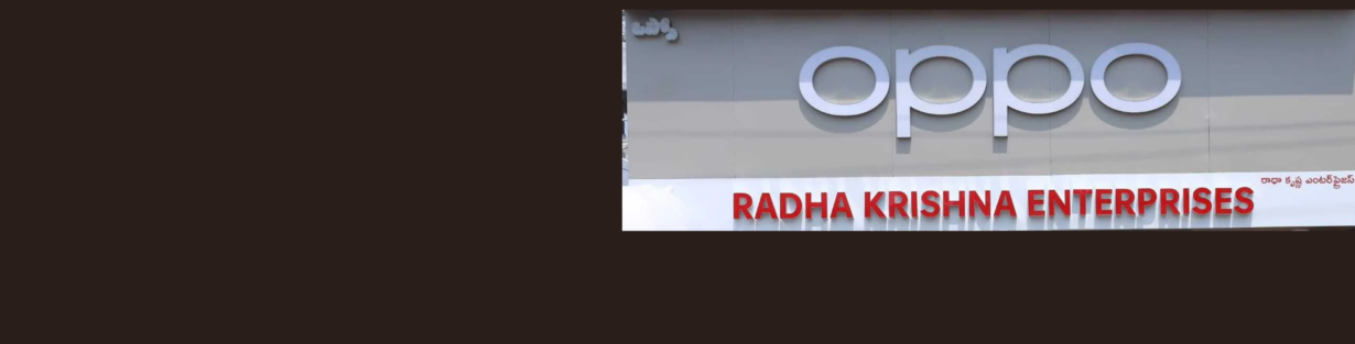 Store Banner