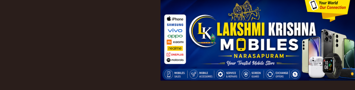 Store Banner