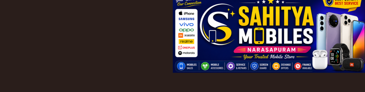 Store Banner