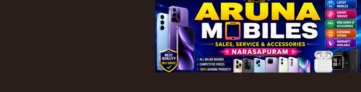 Store Banner