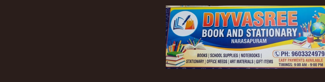 Store Banner