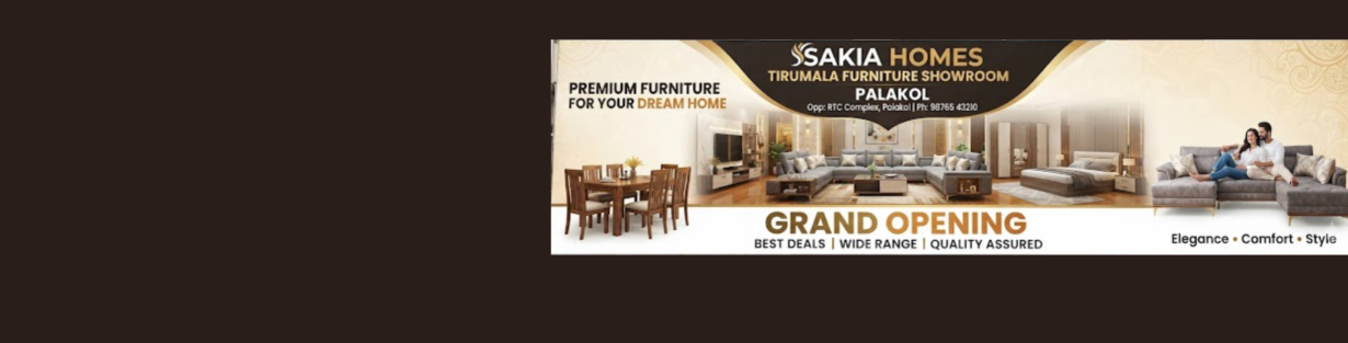 Store Banner