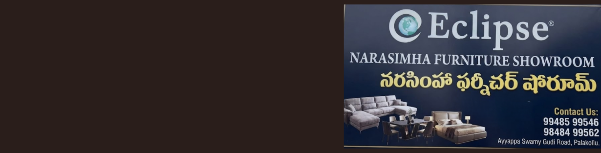 Store Banner
