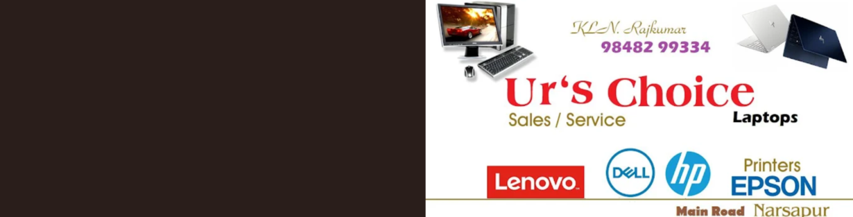 Store Banner