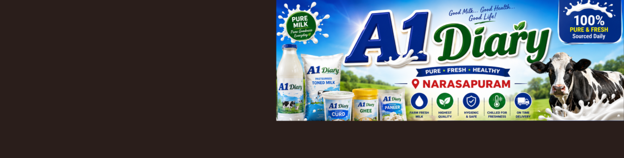 Store Banner