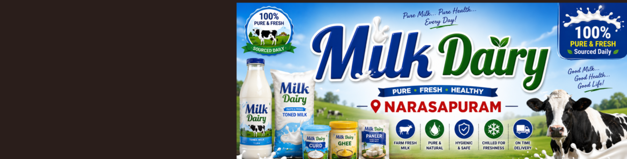 Store Banner