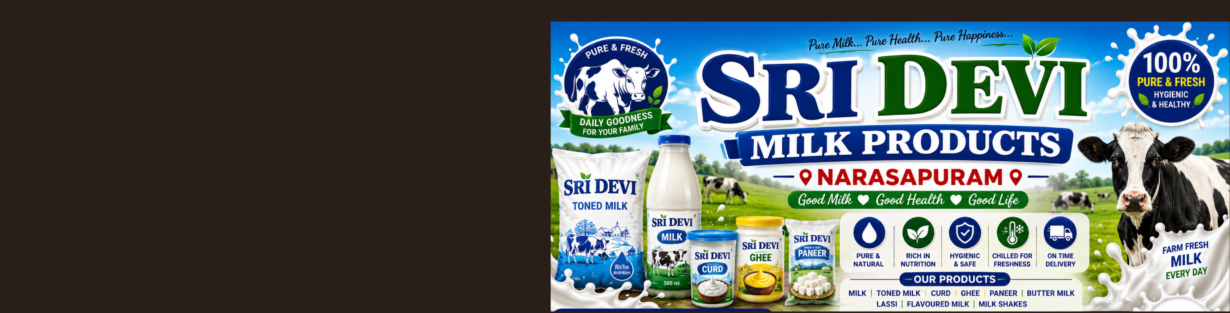 Store Banner