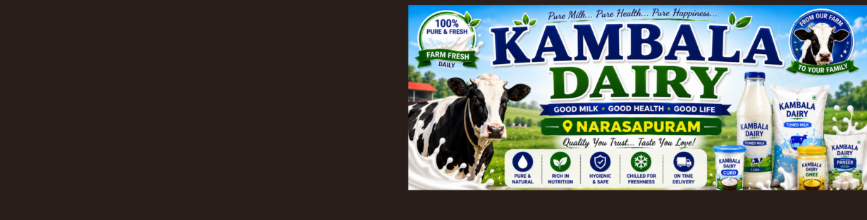 Store Banner