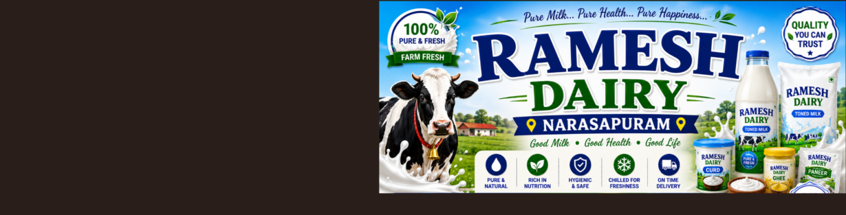Store Banner