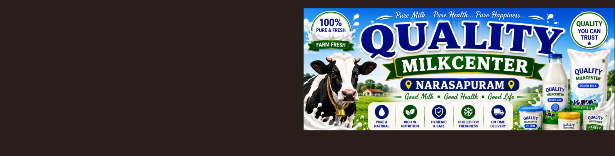 Store Banner