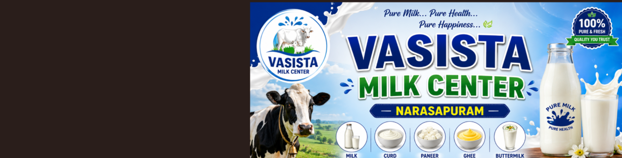 Store Banner