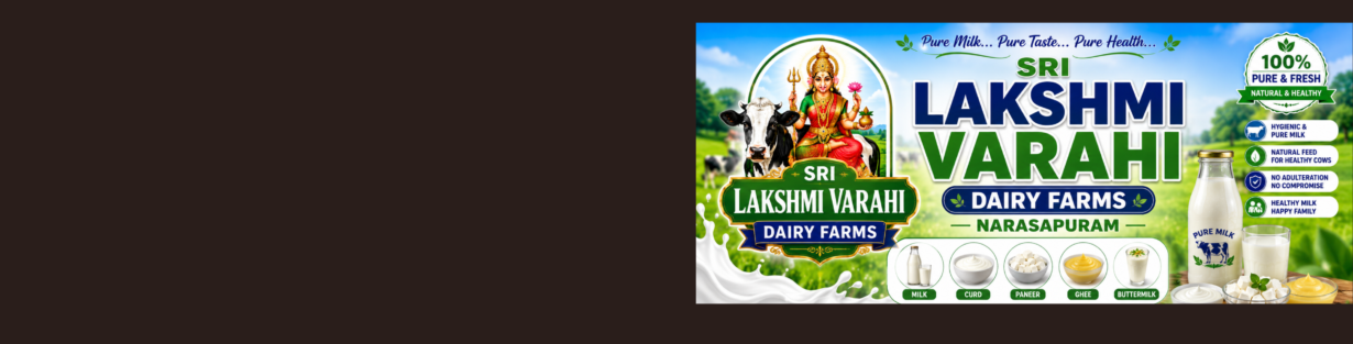 Store Banner