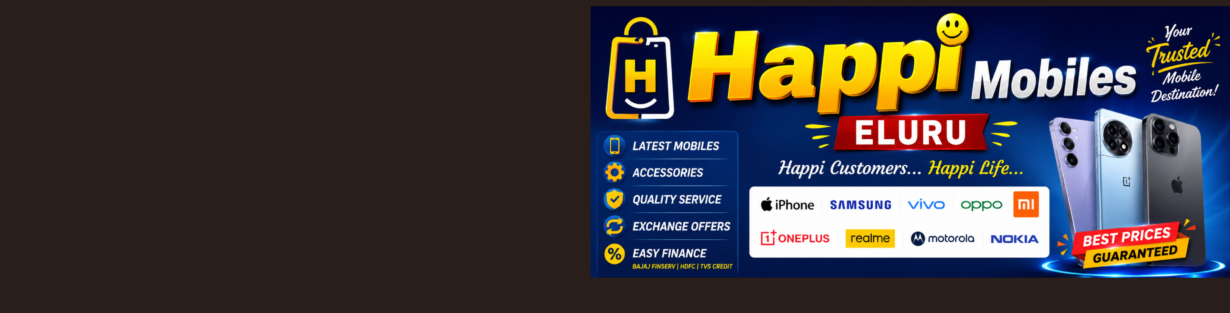 Store Banner