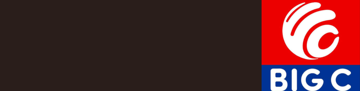 Store Banner