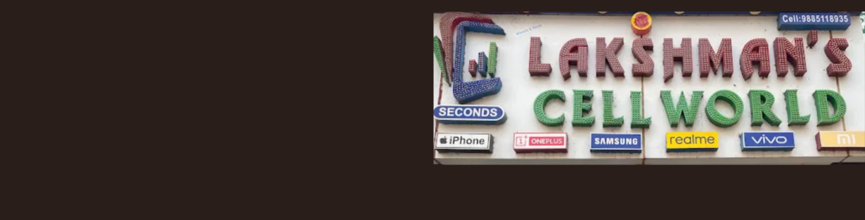 Store Banner