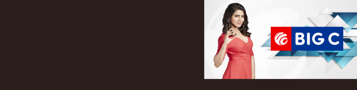 Store Banner