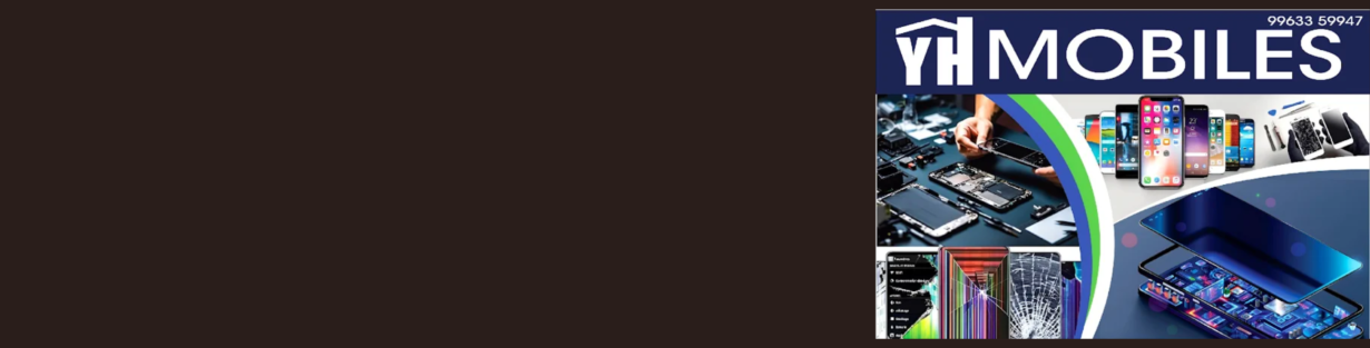 Store Banner