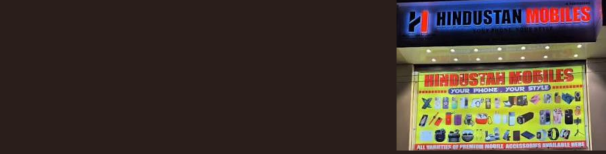 Store Banner