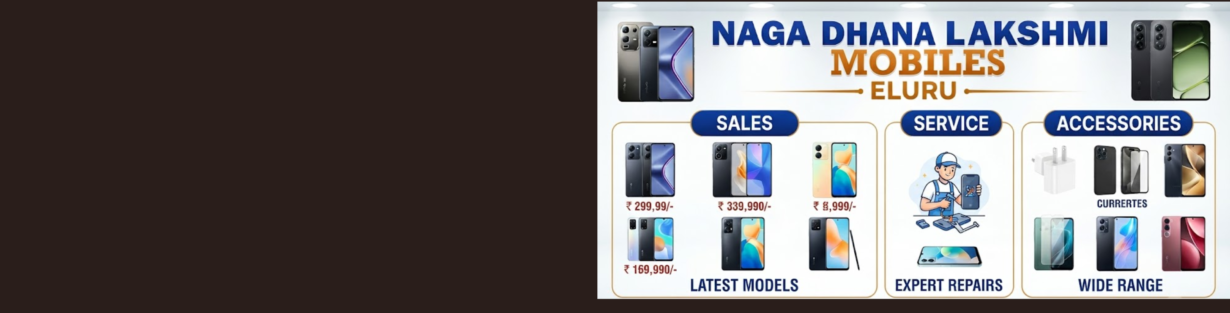 Store Banner