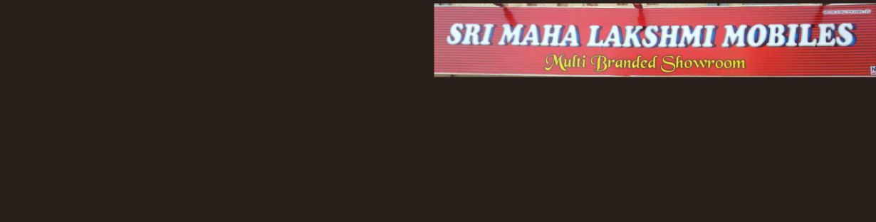 Store Banner