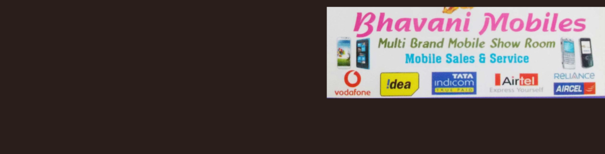 Store Banner