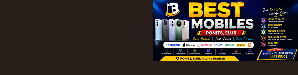 Store Banner