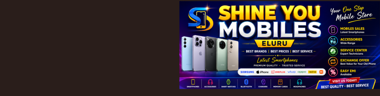 Store Banner