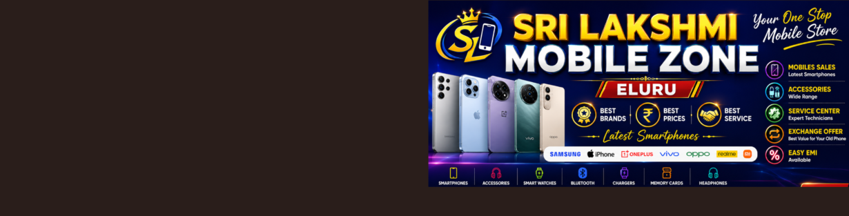 Store Banner