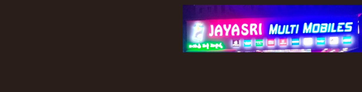 Store Banner