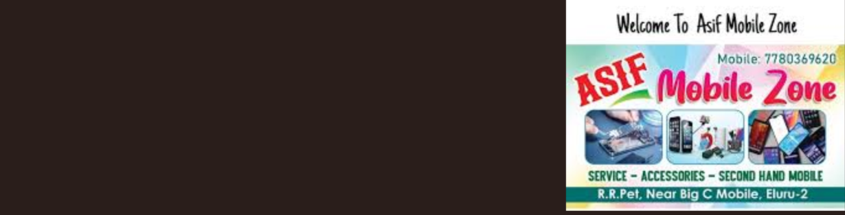 Store Banner