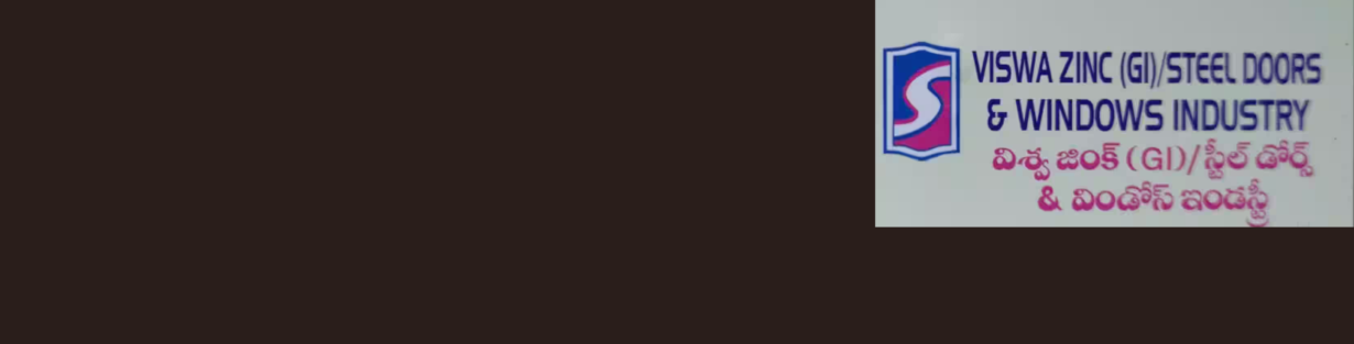 Store Banner