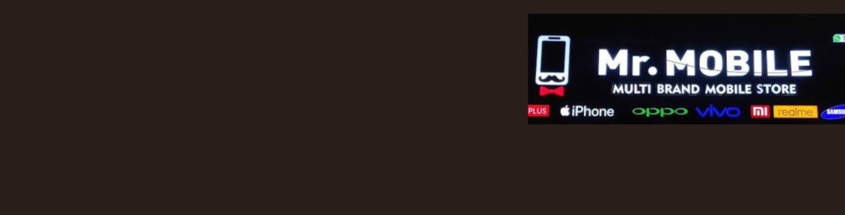 Store Banner