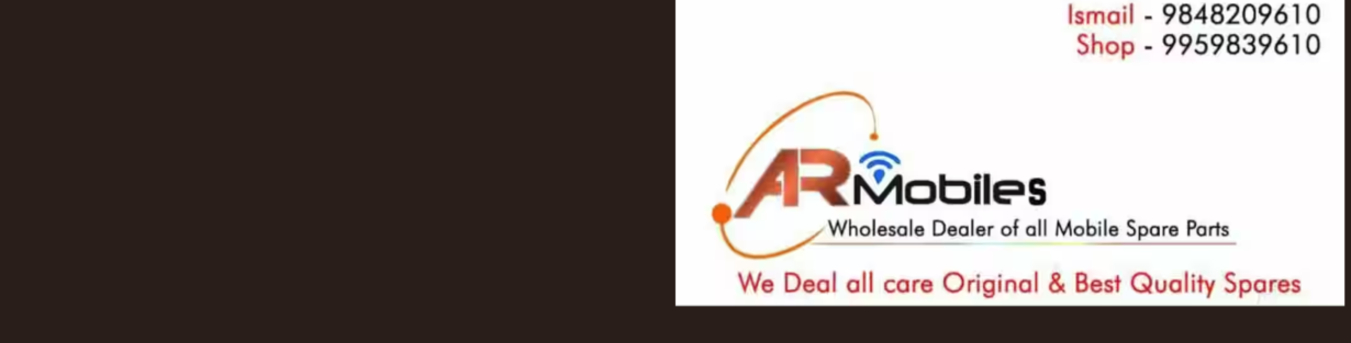 Store Banner