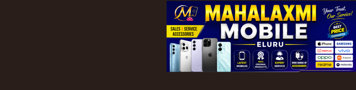 Store Banner