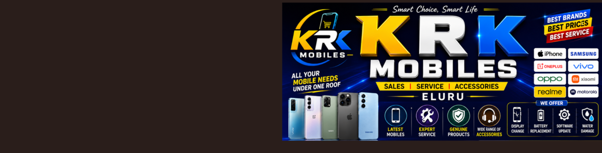 Store Banner