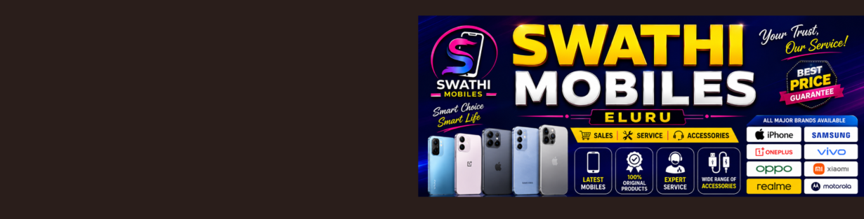 Store Banner