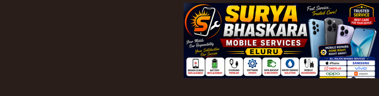 Store Banner