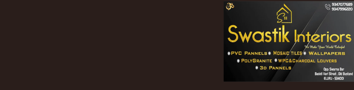 Store Banner