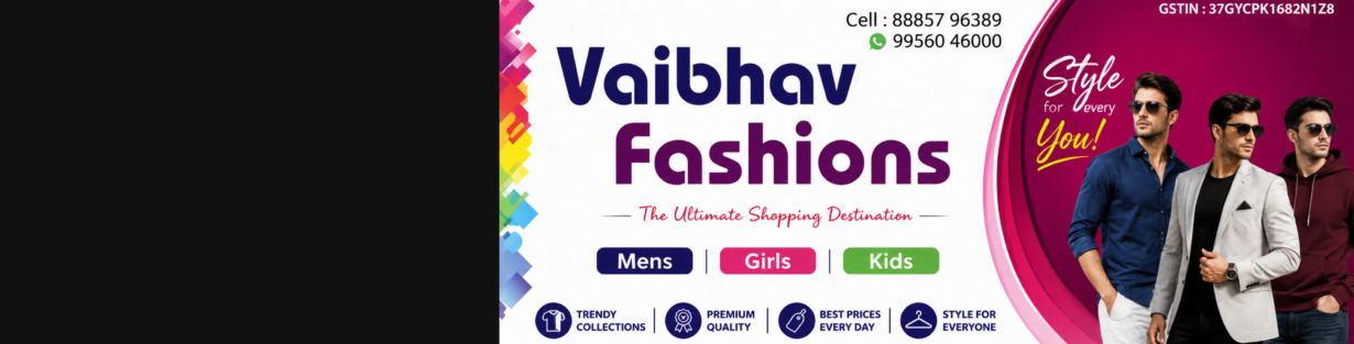 Store Banner