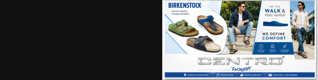 Store Banner