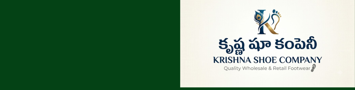 Store Banner