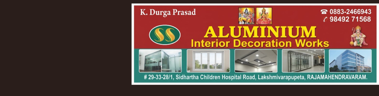 Store Banner