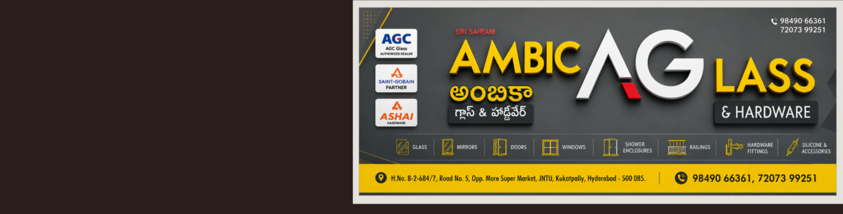 Store Banner