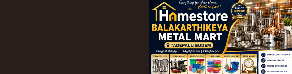 Store Banner