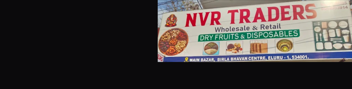 Store Banner