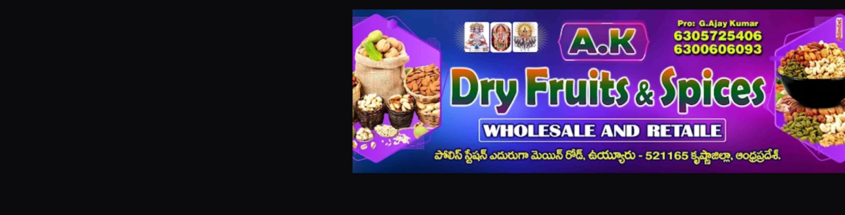 Store Banner